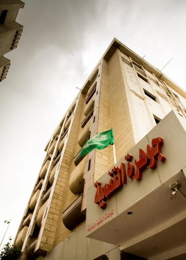 Jawharat Al Tanmiyah Hotel Apartment Jeddah Lejlighedshotel